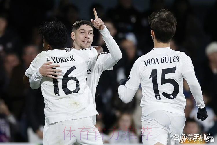 皇馬欲擊退利雲特