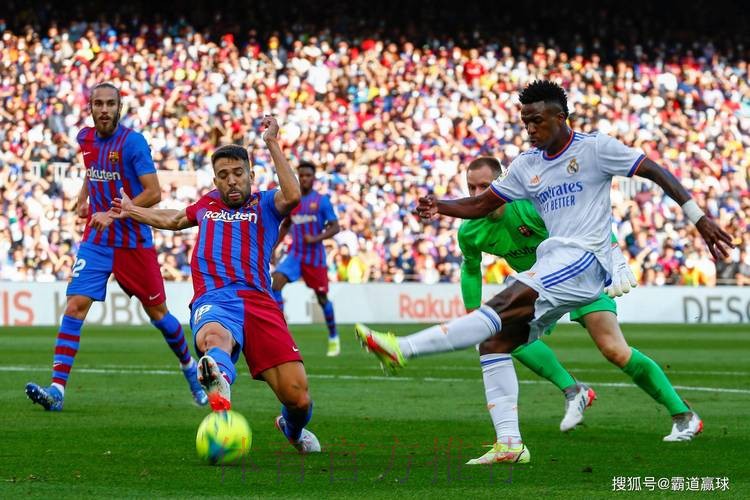 西超杯前瞻：巴塞罗那VS皇家马德里