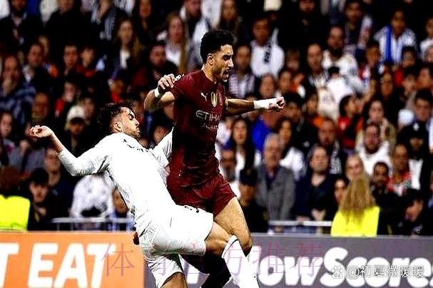 皇马的00后登场8分钟拿3分!魔幻7秒又让人崩溃