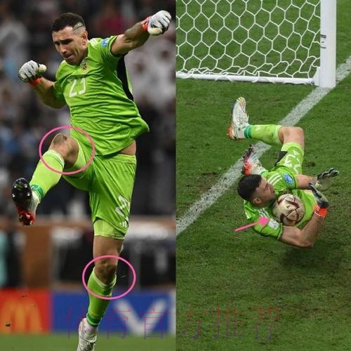 皇馬揮軍「格」殺勿論 皇馬揮軍「格」殺勿論