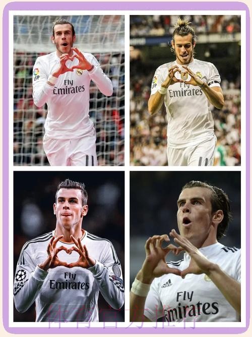 贝尔遭遇加盟皇马第25次伤病 因伤缺席了95场比赛 贝尔遭遇加盟皇马第25次伤病 因伤缺席了95场比赛