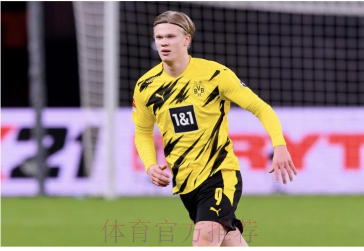 皇马与拉伊奥拉会谈 但哈兰德尚未决定未来