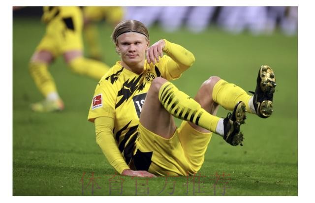 皇马与拉伊奥拉会谈 但哈兰德尚未决定未来