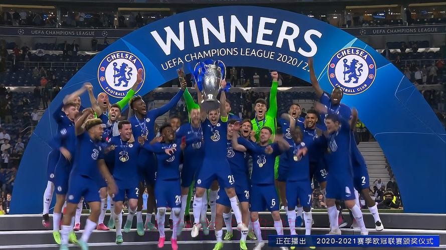 切尔西时隔9年再进欧冠决赛!史上第3次英超内战