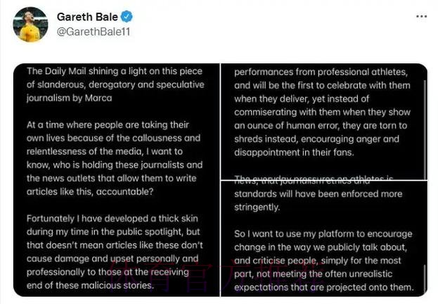 贝尔发文炮轰马卡报:我们都知道谁才是真正的寄生虫